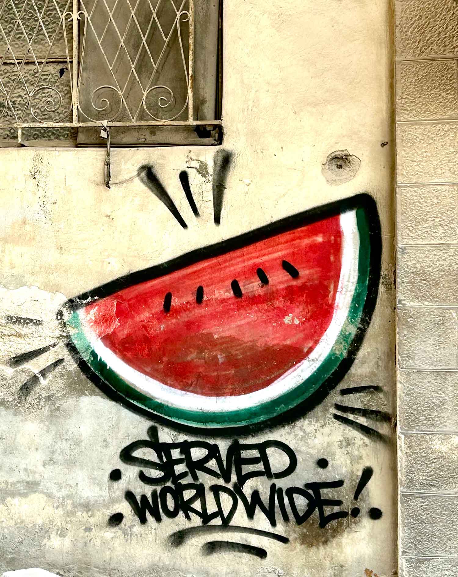 Justseeds | Amman Street Report