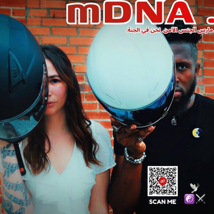 Mr. FoW is Redefining the Soundscape of Tomorrow with His Latest Bang “mDNA (feat. Duchess)”